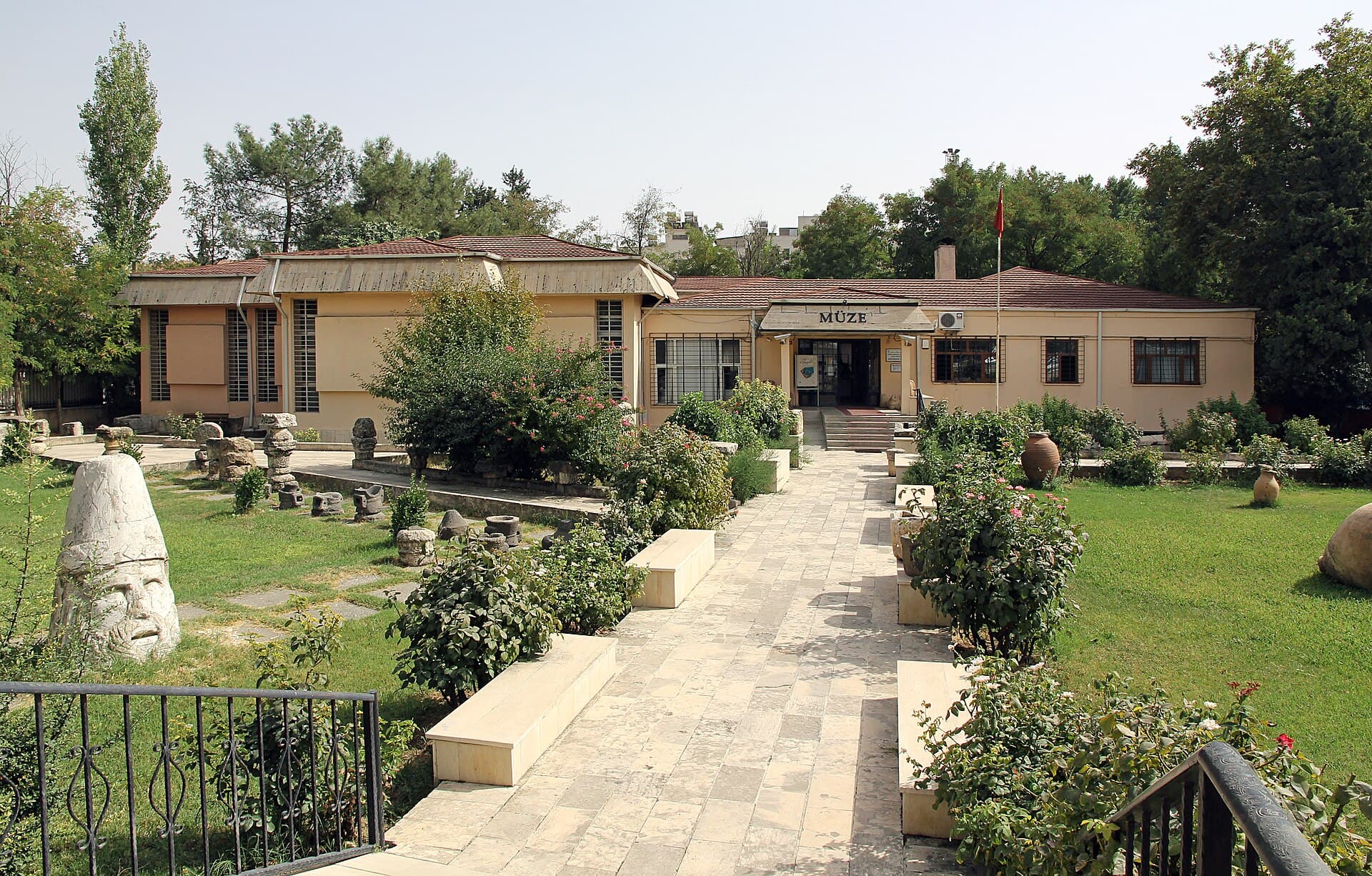 Exterior view of the Adıyaman Archaeological Museum.